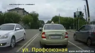 Обзор экзаменационных маршрутов ГИБДД г.Кирова, видео #1