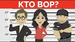 Погружение в мир загадок Приключения разгадывателей тайн