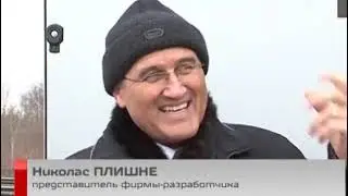 Железную дорогу согреют теплом земли Anatoly Kondratyev175