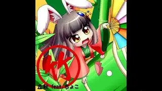 (PUC) 竹 | ADV 14 - SDVX Konaste