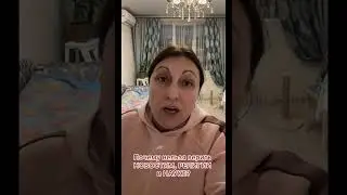 Почему нельзя верить НОВОСТЯМ, РЕЛИГИИ и НАУКЕ?@JuStanTV