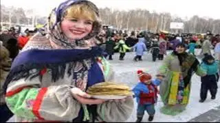 масленица
