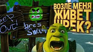 Возле меня живет ШРЕК ! Tavern Manager Simulator