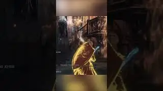 Саня держись! 