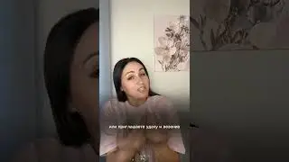 Куда бросить монетку
