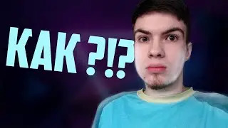 Гайд на то как снимать видео