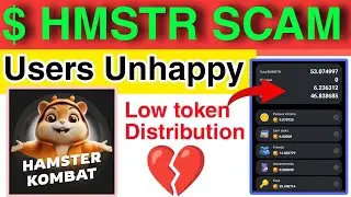 🔴HAMSTER SCAM | HAMSTER KOMBAT low token distribution| Hamster kombat token update today 🔥🔥