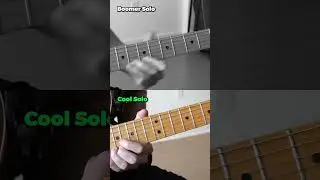 Boomer Solo VS Cool Solo