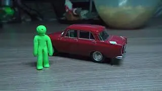 Машина