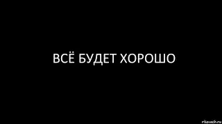 ИГРАЮ В BLADE BALL И МНОГОО ГОВОРЮ! (НО ТУТ МНОГО МУЗЫКИ)