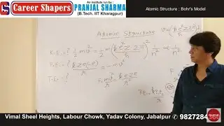 14 Feb 2022 online lecture for 12th 1280 720