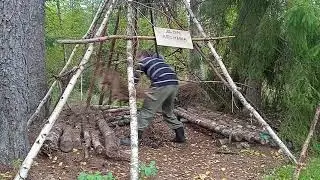 Отель "Большой лось"