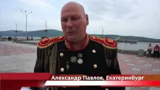 Новости НГ 30.05.15 — «Амурские волны»