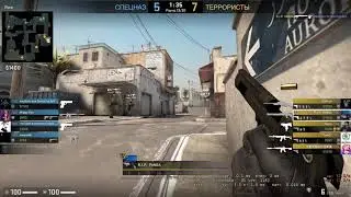 R.I.P. PANDA | CS GO