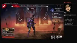 Прямой показ PS4 от Tigr_apexa