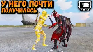 В ПОИСКАХ ВОРОНА в ПУБГ Мобайл | Охота на ДОНАТЕРА в ПАБГ Мобайл | PUBG Mobile
