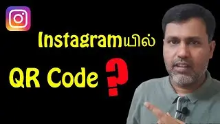 Easy and Simple Create QR Code on Instagram in Tamil 🔥🔥🔥