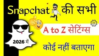 How To Use Snapchat For Beginners In Hindi |  Snapchat Kaise Use Kare | Snapchat Full Tutorial 2026