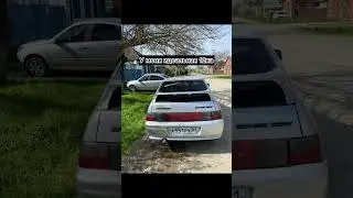 Идеальная 😂