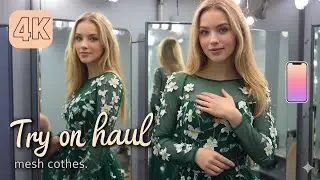 (4k) Fashion Lingerie & Bikini + See though Transparent Try On Haul  | Transparent Bikini Haul | #5 