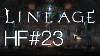 Lineage 2 High Five x1 Сражаюсь с монстроглазами и ящерами на пляже  - Прохождение Часть 23