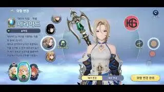 Top 10 New MMORPG Games Android IOS 2021