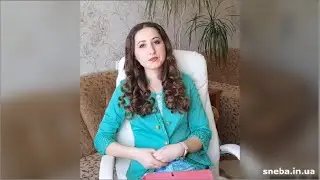 Символизм книги Откровение