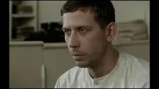 "Штрафбат"