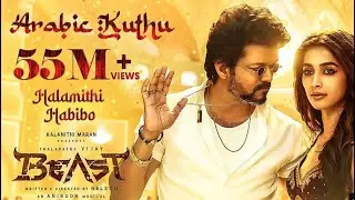 Arabic Kuthu Officiel Lyric  Anirudh copytune troll Thalapathy Vijay Beats Nelson Pooja #arabickuthu