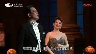 Yuanming Song, Sylva Varescu, Tanzen möcht' ich, Die Csardasfürstin
