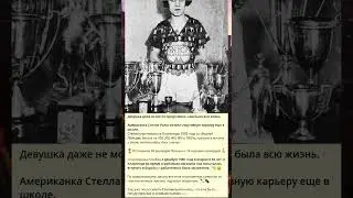 Поразительное открытие: история девушки, которая не знала своего истинного прошлого.