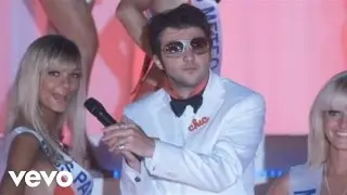 Helmut Fritz - Miss France (Clip officiel)