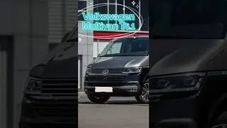 Volkswagen Multivan T6 #андройд #алькантара #шумоизоляция #тонировка #оклейка #звездноенебо