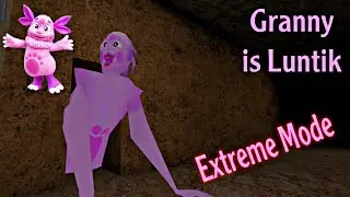 Granny v1.8 - Extreme & Luntik Atmosphere | Full gameplay