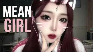 ASMR Mean Girl Classmate Roleplay 💄 She Fixes Your Makeup at School | Personal Attention