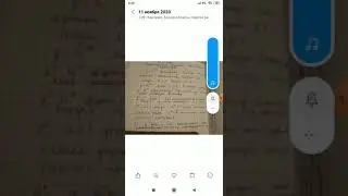 Корсоткучтуу функция