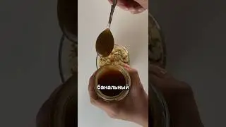 Если бы хейтеры озвучили наш рецепт 