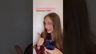 #pov