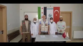 Rahme Tıp Merkezi İdlib Killi'de Faaliyete Başladı