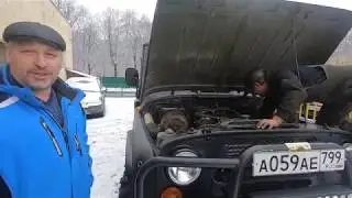 УАЗ новая жизнь, первый выезд