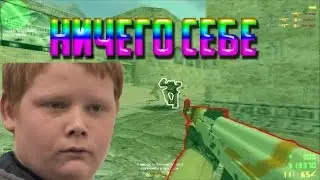 ツ КС 1.6 ✔ МАШИНА ДЛЯ УБИЙСТВ ✔ ЛУЧШИЕ МОМЕНТЫ ★