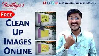 How to CleanUp Images Online | How to Edit Images Online | Hindi