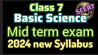 class 7 first mid term question paper 2024 new syllabus with solution unit test #scert