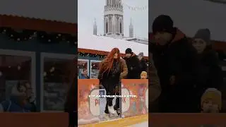 Саша Трусова на ГУМ-катке