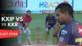 KxipvsKkr: Match Fixing? Sunil Narine & Glenn Maxwell Batting Badly, IPL Highlights 2020