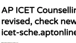 AP ICET COUNSELLING 2021 DATES REVISED, CHECK NEW SCHEDULE, LATEST NEWS FOR AP ICET COUNSELLING 2021
