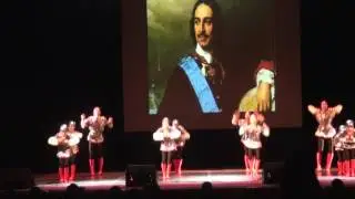 Россияне