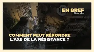 Assassinats ciblés à Beyrouth et Téhéran : comment peut répondre l'axe de la résistance ?