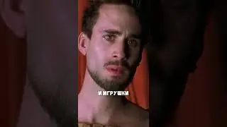 Как Гвинет Пэлтроу преследовал сумасшедший фанатик