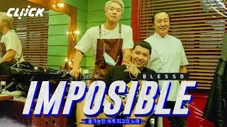 💎 BLESSD | 🥵 IMPOSIBLE ( Video Oficial )